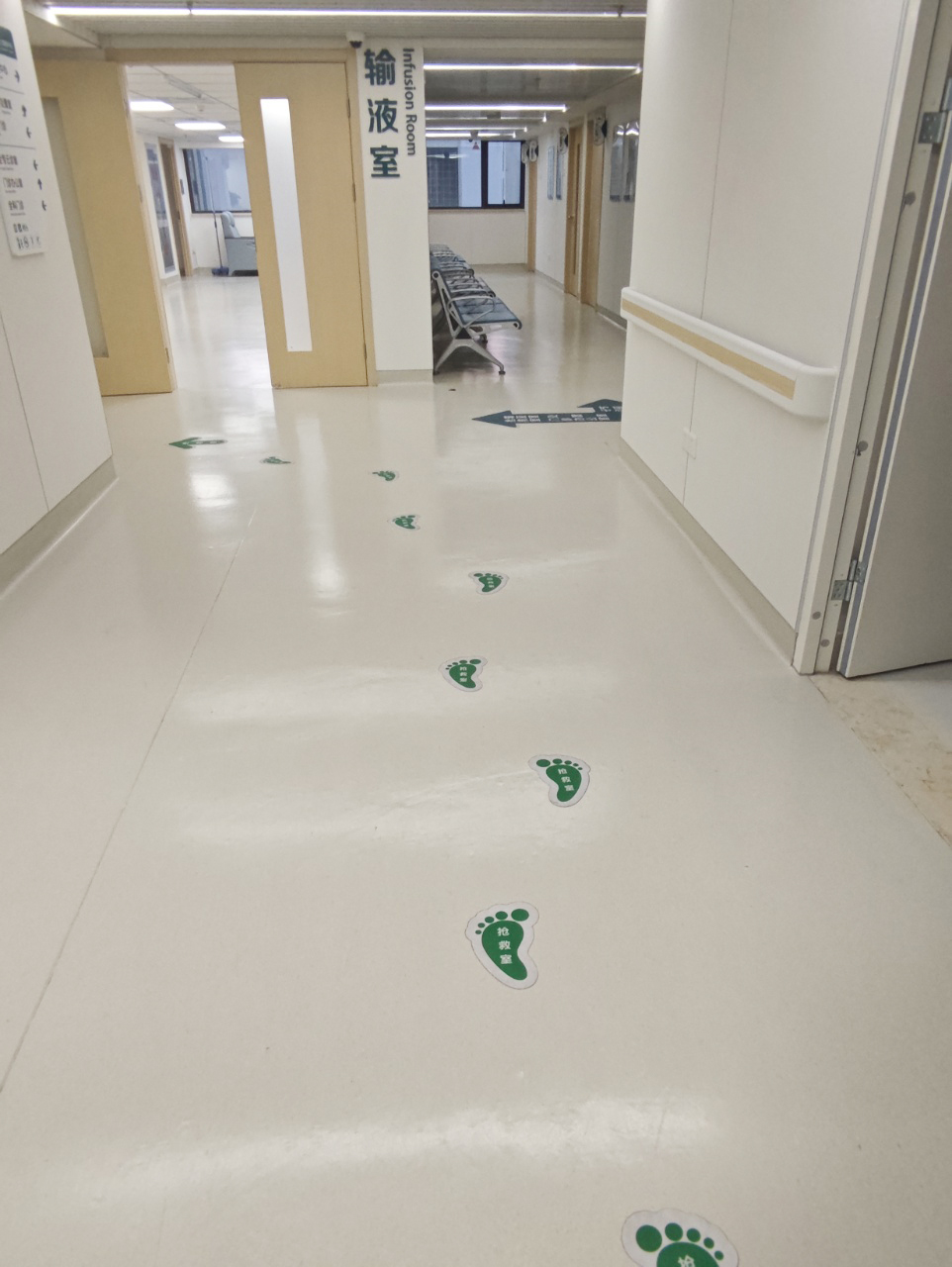 球速体育地板