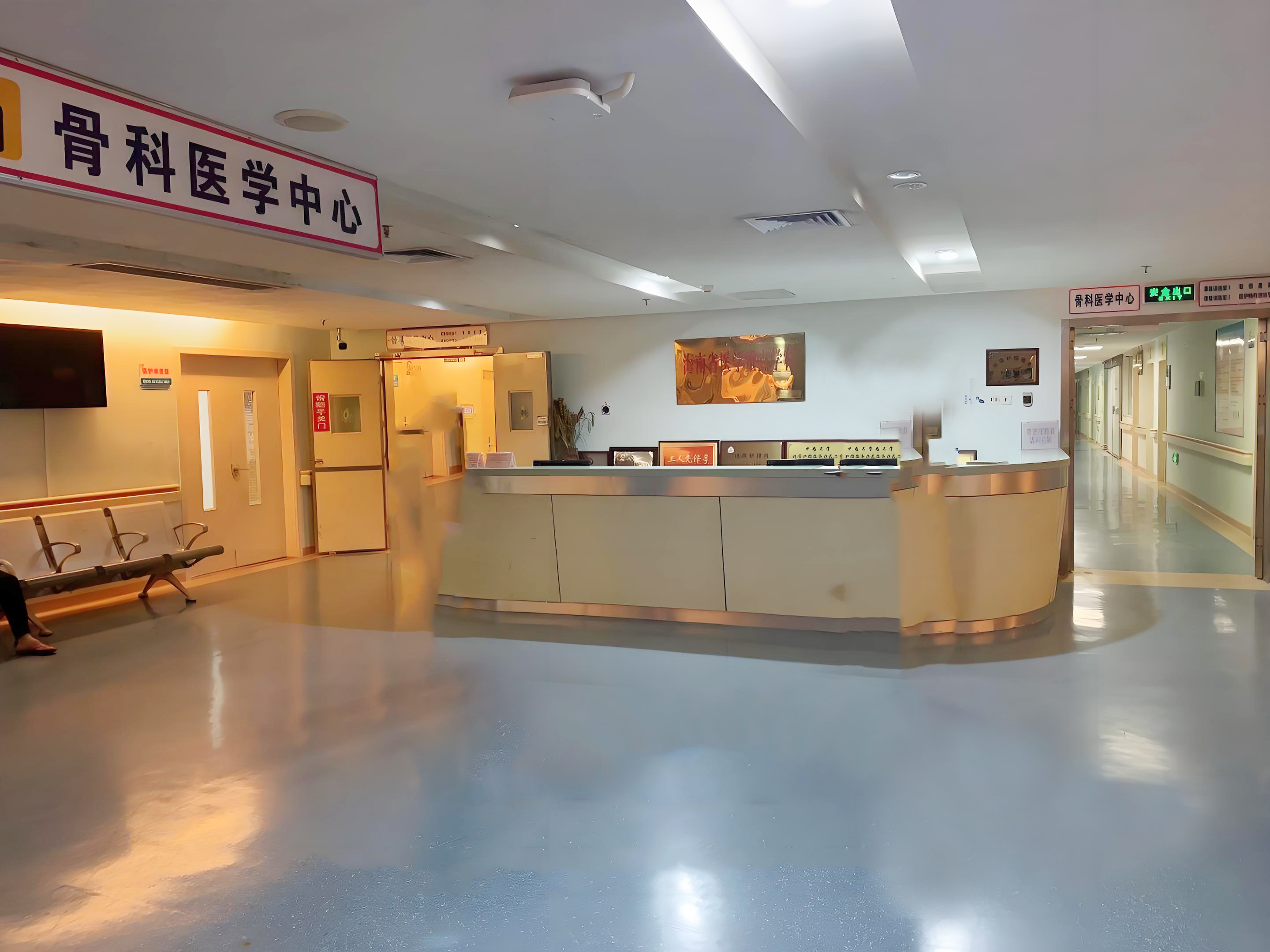 球速体育同质透心地板